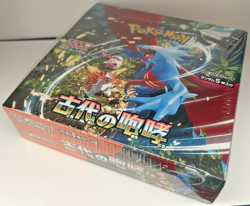 Pokemon TCG: JAPANESE SV4K ANCIENT ROAR BOOSTER BOX - NEW & SEALED With Shrink. - Image 1