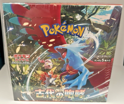 Pokemon TCG: JAPANESE SV4K ANCIENT ROAR BOOSTER BOX - NEW & SEALED With Shrink. - Image 3