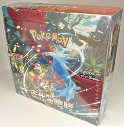 Pokemon TCG: JAPANESE SV4K ANCIENT ROAR BOOSTER BOX - NEW & SEALED With Shrink. - Image 4