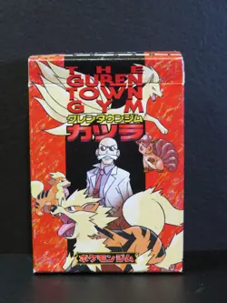 THE GUREN TOWN GYM DECK BOX - BLAINES DECK BOX VINTAGE JAPANESE - JUST DECK BOX! - Image 1