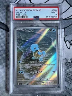 PSA 9 Squirtle 170/165 SV2a 151 Alt Art Rare Japanese Pokemon Card MINT - Image 1