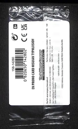 Hisuian Typhlosion 52/189 Astral Radiance Stamped Promo Card TCG 2022 Sealed - Image 2