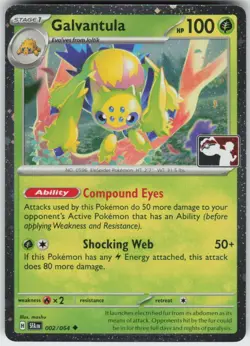 Galvantula 002/064 Uncommon Prize Pack Series Cards Pokemon Holo Near Mint - Image 1