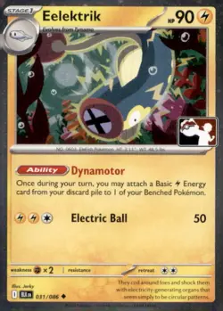 EELEKTRIK 031/086 HOLO UNCOMMON PRIZE PACK SERIES CARDS POKEMON NEAR MINT - Image 1