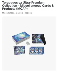 Pokemon Terapagos EX Ultra Premium Collection Box UPC FACTORY SEALED - Image 2