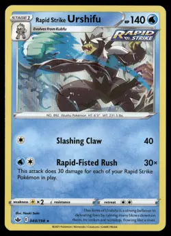 Rapid Strike Urshifu 044/198 Holo Rare Chilling Reign Pokemon Holo Near Mint - Image 1