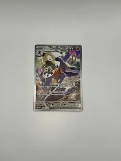 Pokemon TCG Cynthia’s Garchomp EX 232/182 Destined Rivals Mint Condition - Image 2