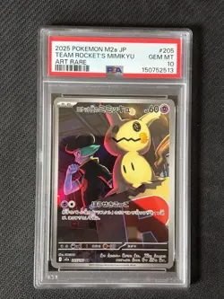 PSA 10 Team Rocket's Mimikyu Art Rare 205 M2a-mega Dream EX Japanese Pokemon - Image 1
