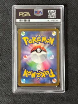 PSA 10 Team Rocket's Mimikyu Art Rare 205 M2a-mega Dream EX Japanese Pokemon - Image 4
