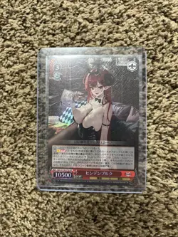 Weiss Schwarz AZL/S119-075S Hindenburg SR foil Azur Lane vol2 - Image 1
