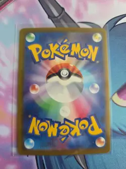 Team Rocket's Mewtwo ex SAR 237/193 MEGA Dream ex M2a Japanese Pokemon Card 2025 - Image 2