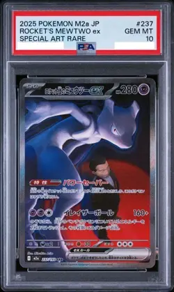 [PSA 10] Team Rocket's Mewtwo ex SAR 237/193 M2a MEGA Dream ex Pokemon Card JP - Image 1
