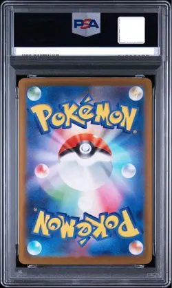 [PSA 10] Team Rocket's Mewtwo ex SAR 237/193 M2a MEGA Dream ex Pokemon Card JP - Image 2