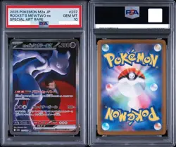 [PSA 10] Team Rocket's Mewtwo ex SAR 237/193 M2a MEGA Dream ex Pokemon Card JP - Image 3