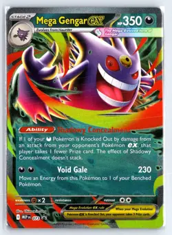 MEGA GENGAR EX 073 ME: MEGA EVOLUTION PROMO POKEMON NM - Image 1