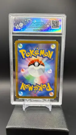AGS 10 - Pidgeot V - 82 - LEGENDARY 10 Pokemon - Lost Abyss - JP Japanese - Image 2