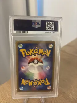 2001 POKEMON JPN E-STARTER DECK 1ST ED #020 BLASTOISE PSA 9 - POP 74 - Image 2