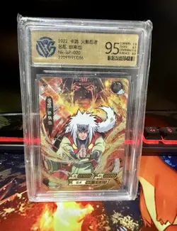 Jiraiya - KaYou Naruto TCG CCG Trading Card SSP NR-BP-020 CangKa 9.5 Gem Mint ! - Image 1