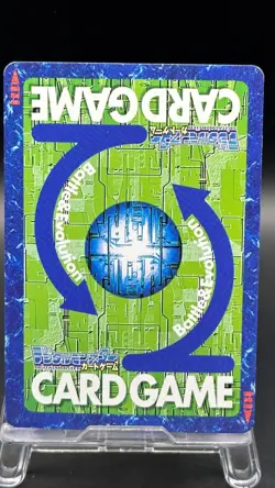 Dinotigermon Digimon Card Game 2003 Bandai Common Japanese Sx-50 - Image 2