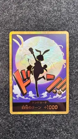 One Piece Card DON!! Gold Frame Carrot The Best Vol.2 Japanese - Image 1