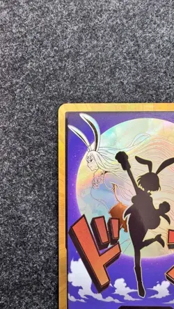 One Piece Card DON!! Gold Frame Carrot The Best Vol.2 Japanese - Image 2