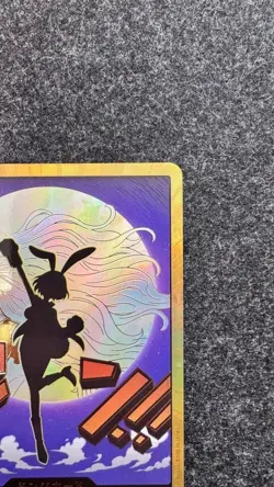 One Piece Card DON!! Gold Frame Carrot The Best Vol.2 Japanese - Image 3