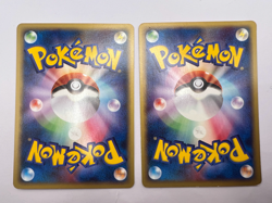 Pokemon Card McDonalds Complete Non-Holo 12 Set 2002 Japanese - Image 3