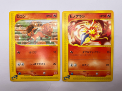 Pokemon Card McDonalds Complete Non-Holo 12 Set 2002 Japanese - Image 4