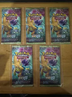 Pokemon TCG : Vintage, Hidden Shadow |Sun & Moon| ,(5 Sealed Pack) Thai Language - Image 1
