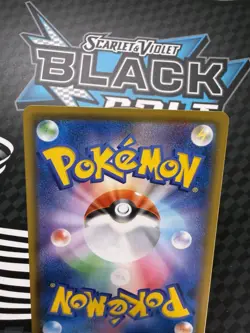 Octillery 191/184 CHR s8b: VMAX Climax - Pokemon TCG Japanese NM - Image 5