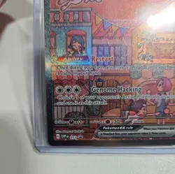 Mew ex SVP 053 Pokemon TCG Scarlet & Violet 151 Black Star Promo Full Art SEALED - Image 5
