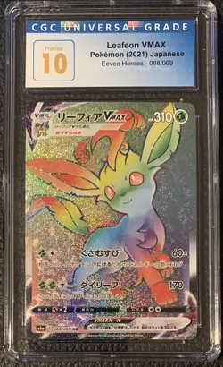 Leafeon VMAX - Pokemon Japanese Eevee Heroes Rainbow HR Card 088 CGC 10 Low Pop - Image 1