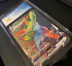 Leafeon VMAX - Pokemon Japanese Eevee Heroes Rainbow HR Card 088 CGC 10 Low Pop - Image 3