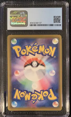 Leafeon VMAX - Pokemon Japanese Eevee Heroes Rainbow HR Card 088 CGC 10 Low Pop - Image 5