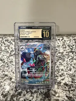 CGC Pristine 10 Grafaiai 080/071 Sv2d Clay Burst Art Rare Holo JP 2023 - Image 1
