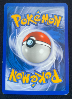 Pokemon - Duskull 58/107 - EX Deoxys - Common - LP - Image 2