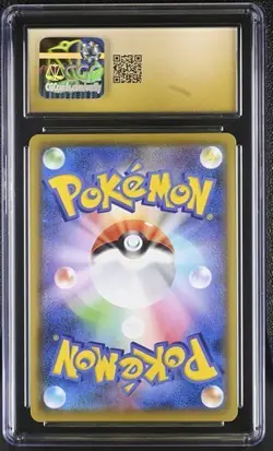 ✨✨ CGC 10 Pristine Genesect V 109/100 Japanese Full Art Holo Fusion Arts Pokemon - Image 2