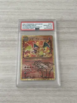 Charizard 25th JAP Sketched Mitsuhiro Arita PSA10 Pokemon 2021 Signed - Image 1