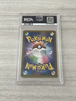 Charizard 25th JAP Sketched Mitsuhiro Arita PSA10 Pokemon 2021 Signed - Image 3