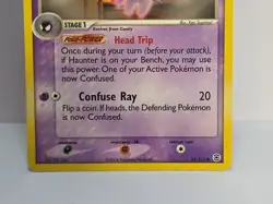 Haunter FireRed & LeafGreen 34/112 Uncommon Pokemon TCG - Image 3