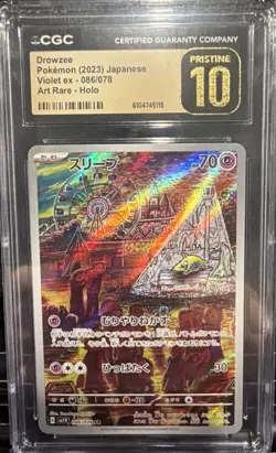 Pokemon Drowzee 086/078 Sv1v Violet Ex Art Rare Holo Japanese CGC 10 Card - Image 1