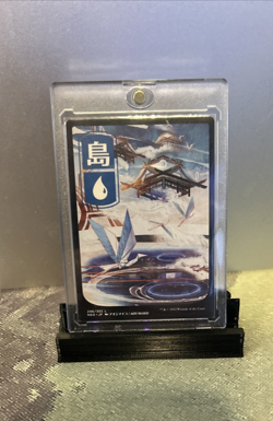 MTG Island (296) - JP Full Art - Kamigawa: Neon Dynasty (NEO) #296 MTG - Image 1
