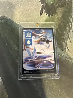 MTG Island (296) - JP Full Art - Kamigawa: Neon Dynasty (NEO) #296 MTG - Image 3