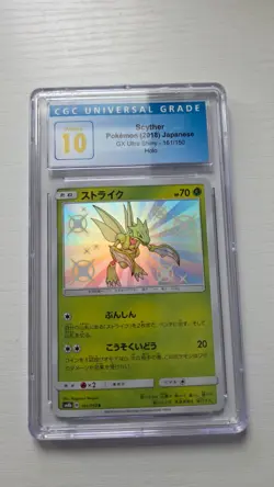Pokemon TCG Scyther 161/150 Sm8b GX Ultra Shiny Holo Shiny Rare JPN CGC 10 - Image 1