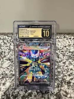 CGC Pristine 10 Dragapult ex 221/187 Sv8a SAR Holo JP - Image 1