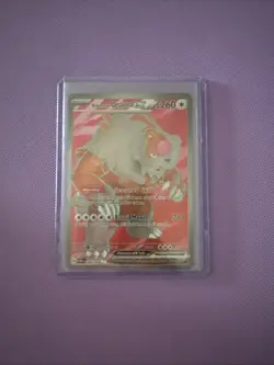 Pokemon TCG Bloodmoon Ursaluna EX Twilight Masquerade Full Art 202/167 - Image 1
