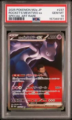 PSA 10 Team Rocket's Mewtwo ex SAR 237/193 M2a MEGA Dream ex carta Pokemon - Image 1
