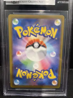 BGS 9,5 GEM MINT Pikachu IR 173/165 - Pokemon 151 (Japanese) - Image 2