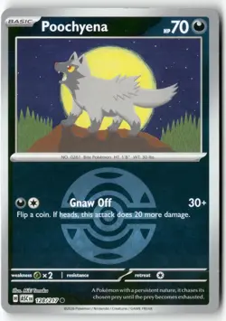 Poochyena (Dusk Ball) 128/217 Common Ascended Heroes Pokemon Near Mint - Image 1
