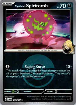 Cynthia's Spiritomb (Poke Ball) 133/217 Uncommon Ascended Heroes Pokemon NM - Image 1